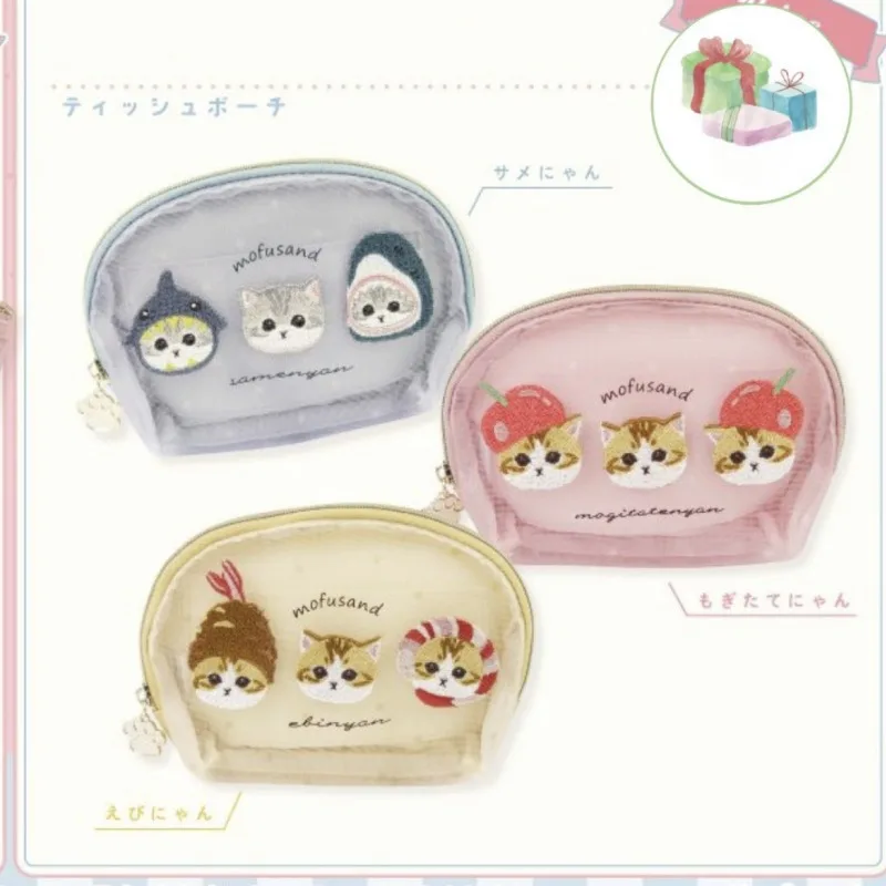 Mofusand Cute Cartoon Embroidered Shell Mesh Makeup Bag Multi-compartment Storage Pouch for Tissues & Toiletries
Mofusand Cute Cartoon Embroidered Shell Mesh Makeup Bag Multi-compartment Storage Pouch for Tissues & Toiletries