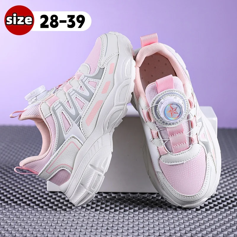 Детская модная повседневная спортивная обувь, новые весенние розовые кроссовки для девочек, уличные баскетбольные кроссовки для девочек, школьные кроссовки для бега, размер 28-39
Детская модная повседневная спортивная обувь, новые весенние розовые кроссовки для девочек, уличные баскетбольные кроссовки для девочек, школьные кроссовки для бега, размер 28-39