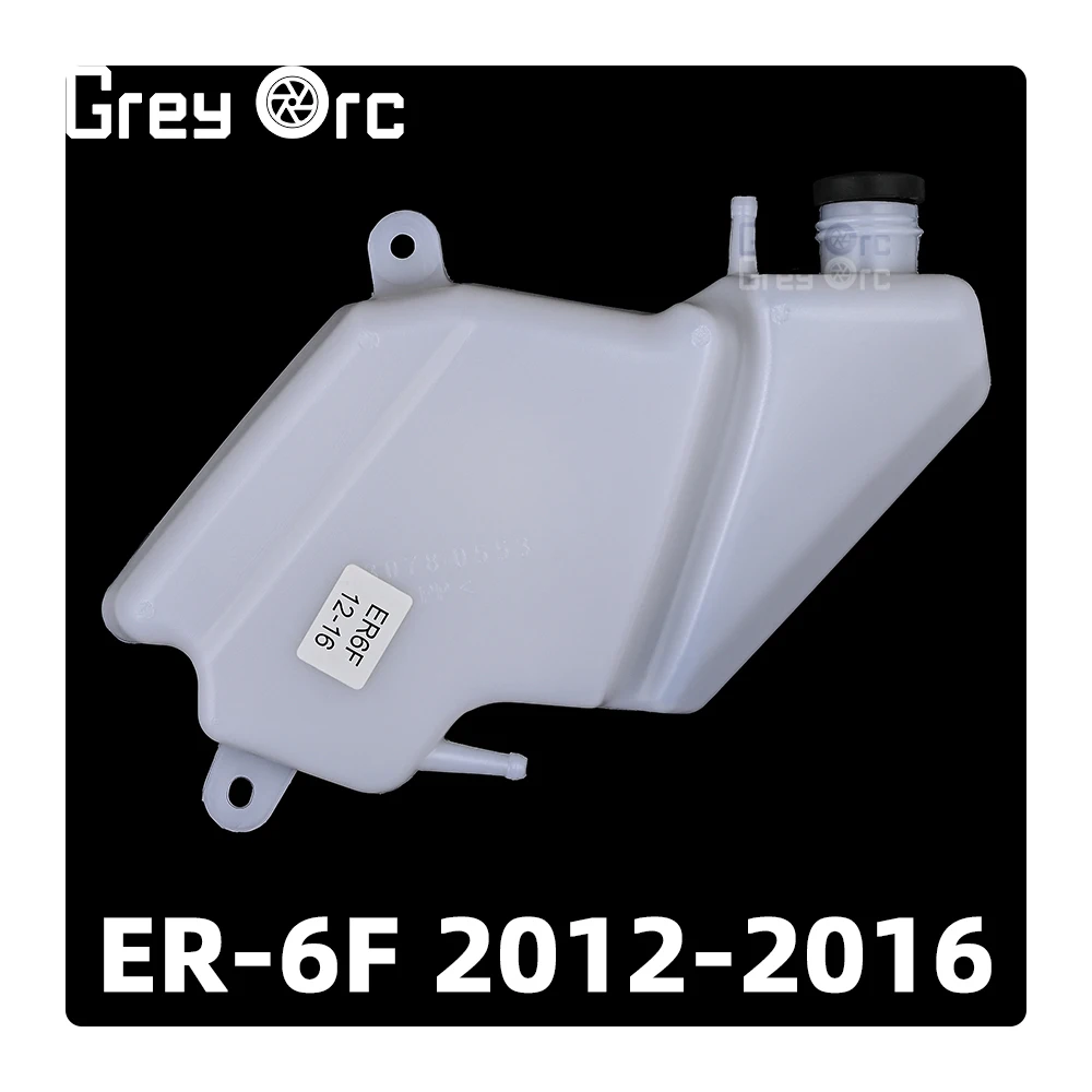 Motorcycle White Radiator Water Cooling Coolant Bottle Overflow Reservoir Tank For Kawasaki Ninja 650 ER-6F 2012-2016 2013 2014
Motorcycle White Radiator Water Cooling Coolant Bottle Overflow Reservoir Tank For Kawasaki Ninja 650 ER-6F 2012-2016 2013 2014