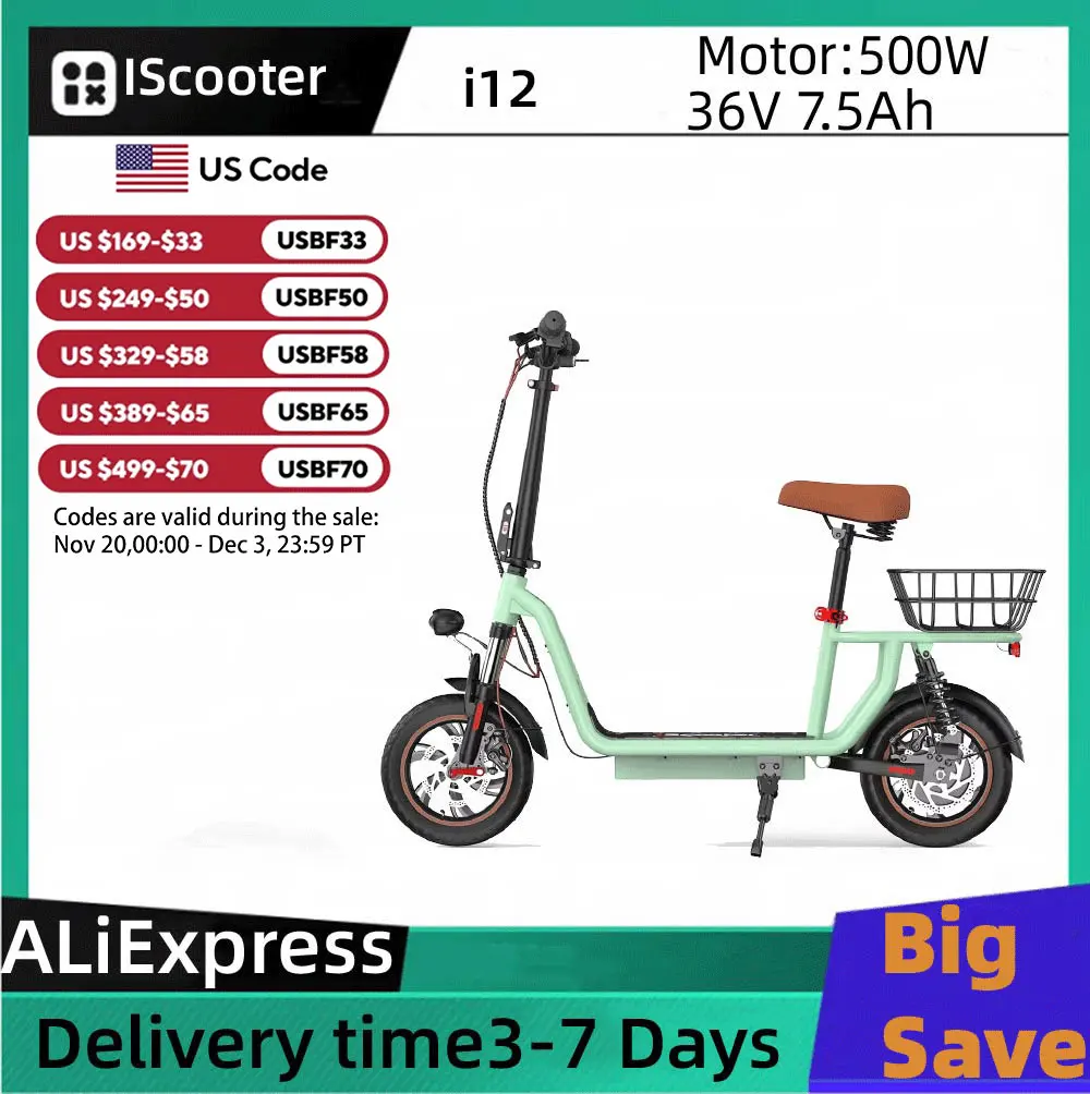 ISCOOTER I12 Adult Electric Scooter 500W Motor E- Scooter 36V 7.5AH Battery Electric Scooter 12 Inch Road Tires Electric Scooter
ISCOOTER I12 Adult Electric Scooter 500W Motor E- Scooter 36V 7.5AH Battery Electric Scooter 12 Inch Road Tires Electric Scooter