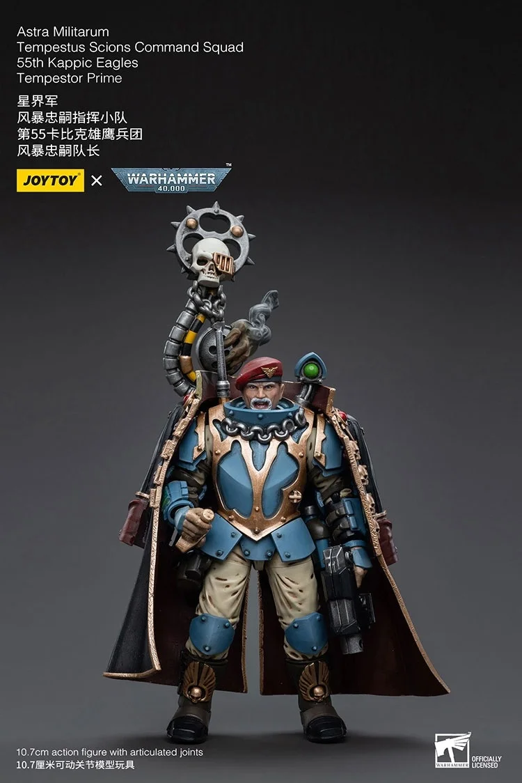 JOYTOY Warhammer 40K Astra Militarum Tempestus Scions Command Squad 55th Kappic Eagles Tempestor Prime Action Figures Doll Gift
JOYTOY Warhammer 40K Astra Militarum Tempestus Scions Command Squad 55th Kappic Eagles Tempestor Prime Action Figures Doll Gift