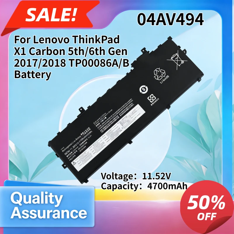 High quality 4700mAh Compatible with Lenovo ThinkPad X1 Carbon 5th/6th Gen 2017/2018 TP00086A/B Battery
High quality 4700mAh Compatible with Lenovo ThinkPad X1 Carbon 5th/6th Gen 2017/2018 TP00086A/B Battery