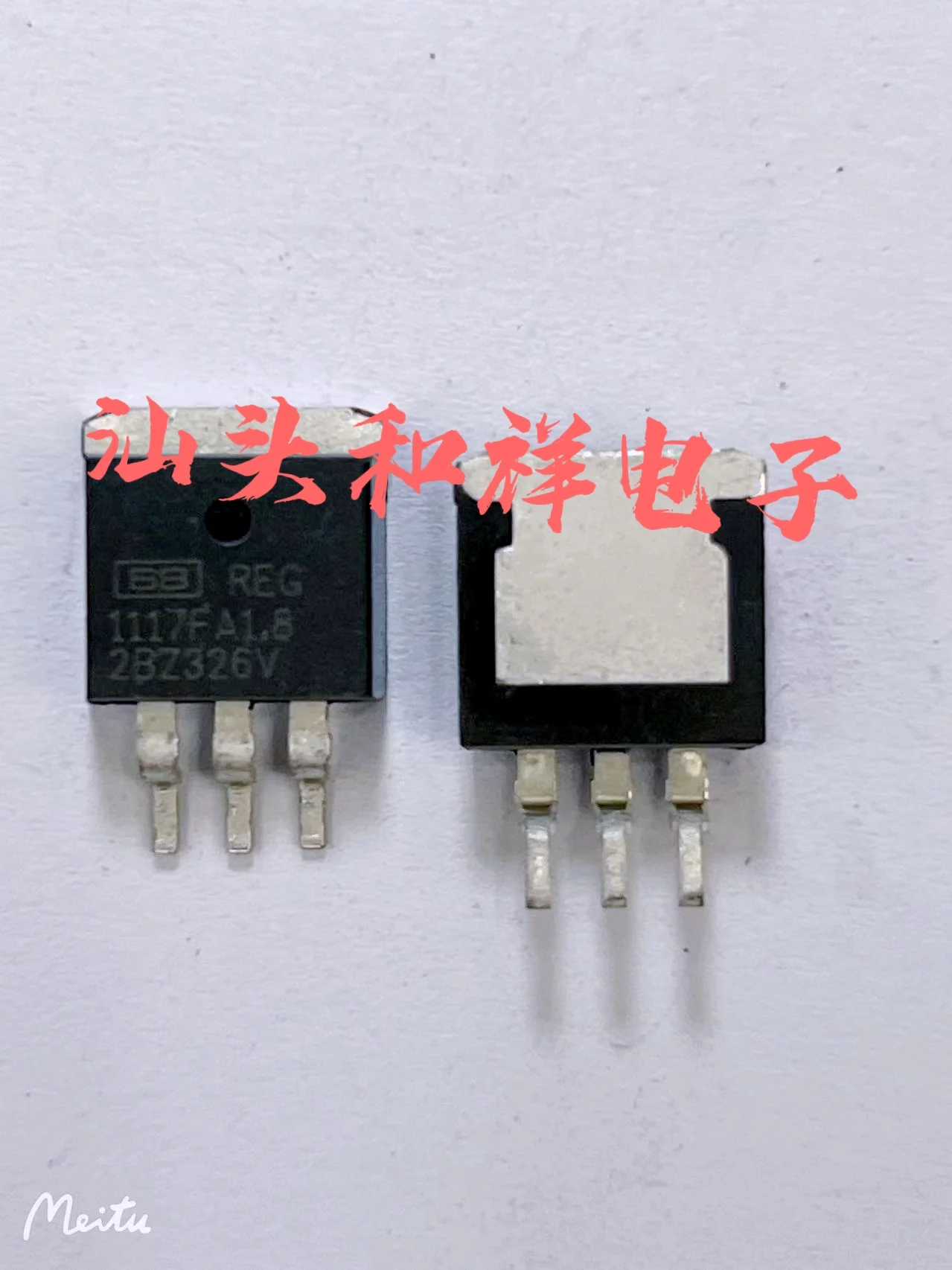 Free shipping REG1117FA1.8KTTTG3 IC 1117FA1.8 TO26 10PCS
Free shipping REG1117FA1.8KTTTG3 IC 1117FA1.8 TO26 10PCS