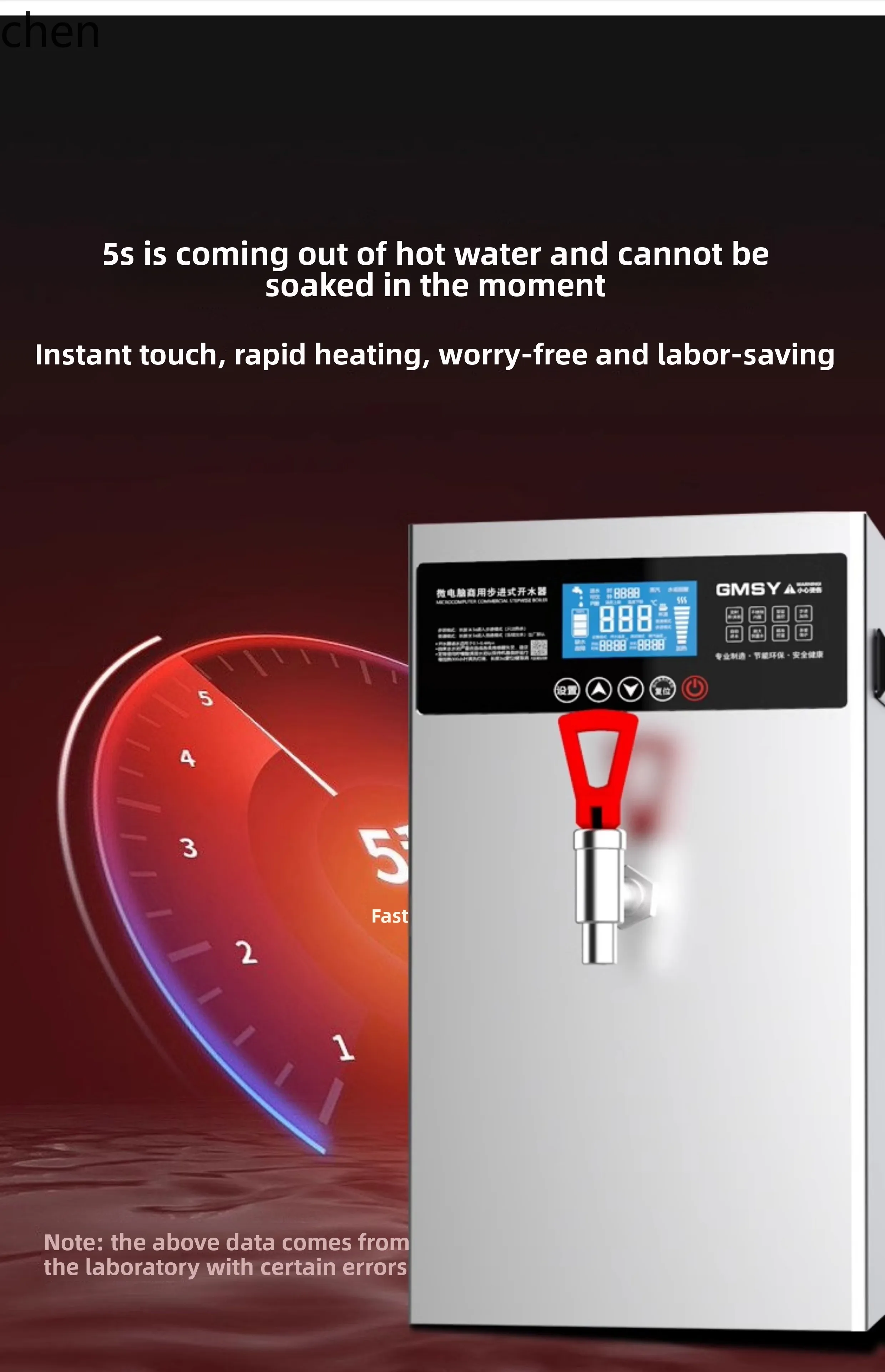 ZMLstepping large water heater commercial milk tea shop electric water heater bar water dispenser
ZMLstepping large water heater commercial milk tea shop electric water heater bar water dispenser