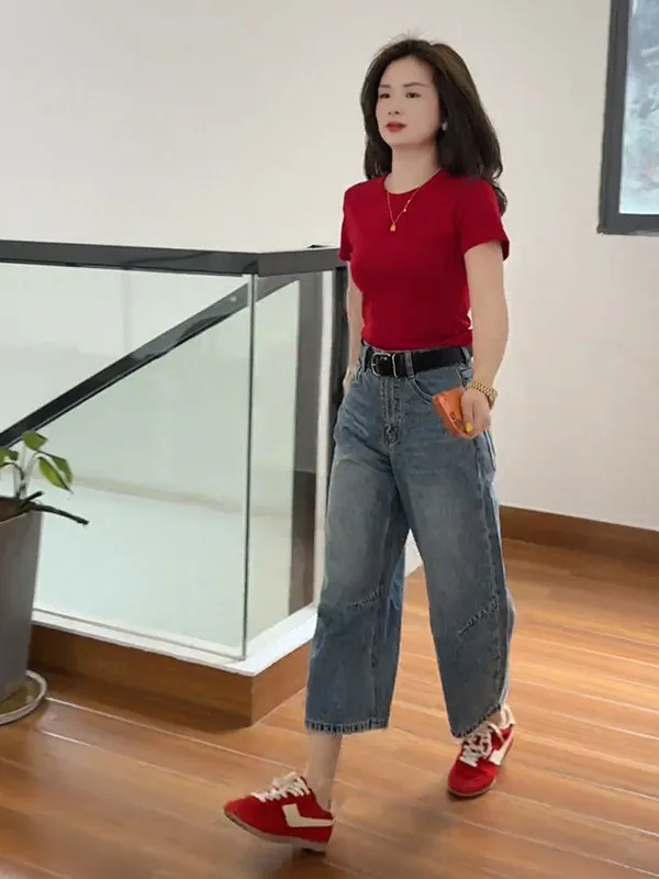 Red Slim Fit Short Sleeve Denim Wide Leg Pants Commute Style Set Casual Fashion Women's Two-Piece Suit Summer Collection
Red Slim Fit Short Sleeve Denim Wide Leg Pants Commute Style Set Casual Fashion Women's Two-Piece Suit Summer Collection