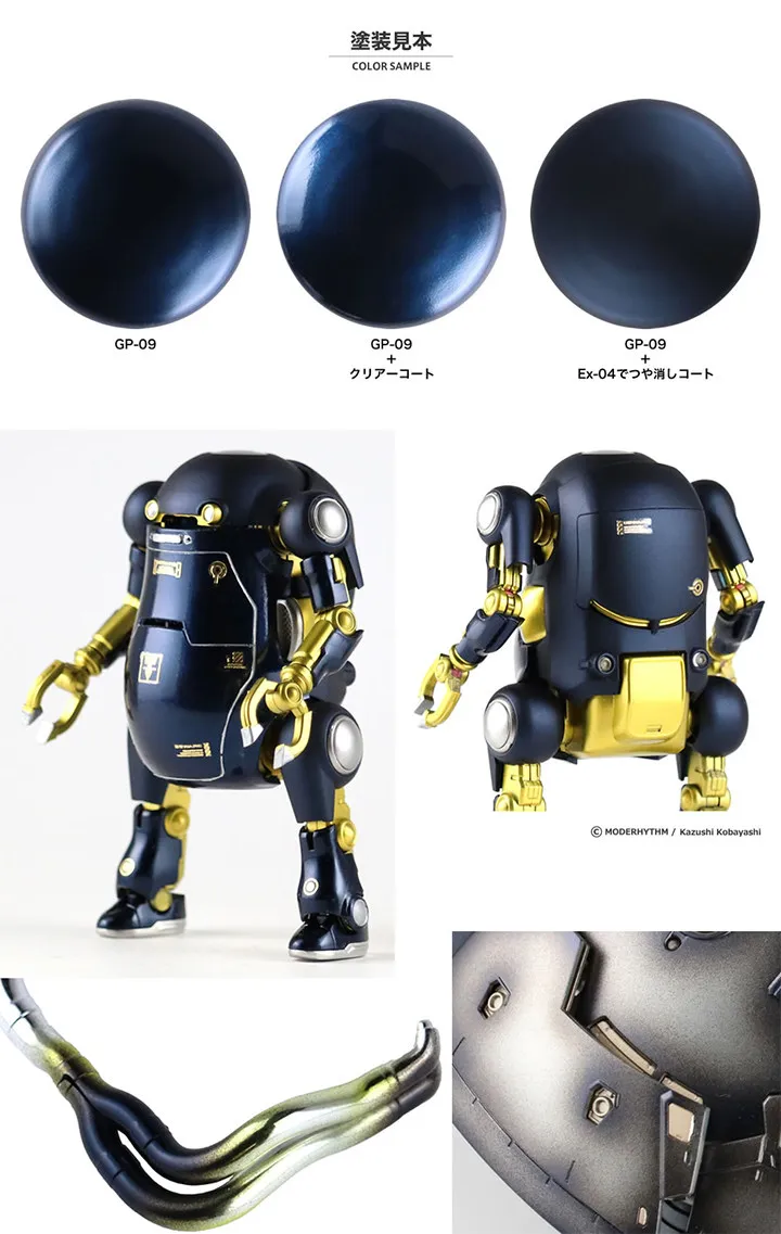 Magic Paint GP Series GAIA Model Tool Limited Edition GP02~GP09 30ml
Magic Paint GP Series GAIA Model Tool Limited Edition GP02~GP09 30ml