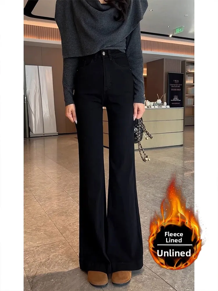 High Waist Fleece Lined Black Denim Pants Women's Winter Loose Slimming Drapey Floor Length Bell Bottom Jeans Casual Style
High Waist Fleece Lined Black Denim Pants Women's Winter Loose Slimming Drapey Floor Length Bell Bottom Jeans Casual Style