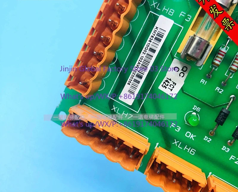 Elevator without machine room safety circuit board/KM763610G01/G02/763613 H01 original quality
Elevator without machine room safety circuit board/KM763610G01/G02/763613 H01 original quality