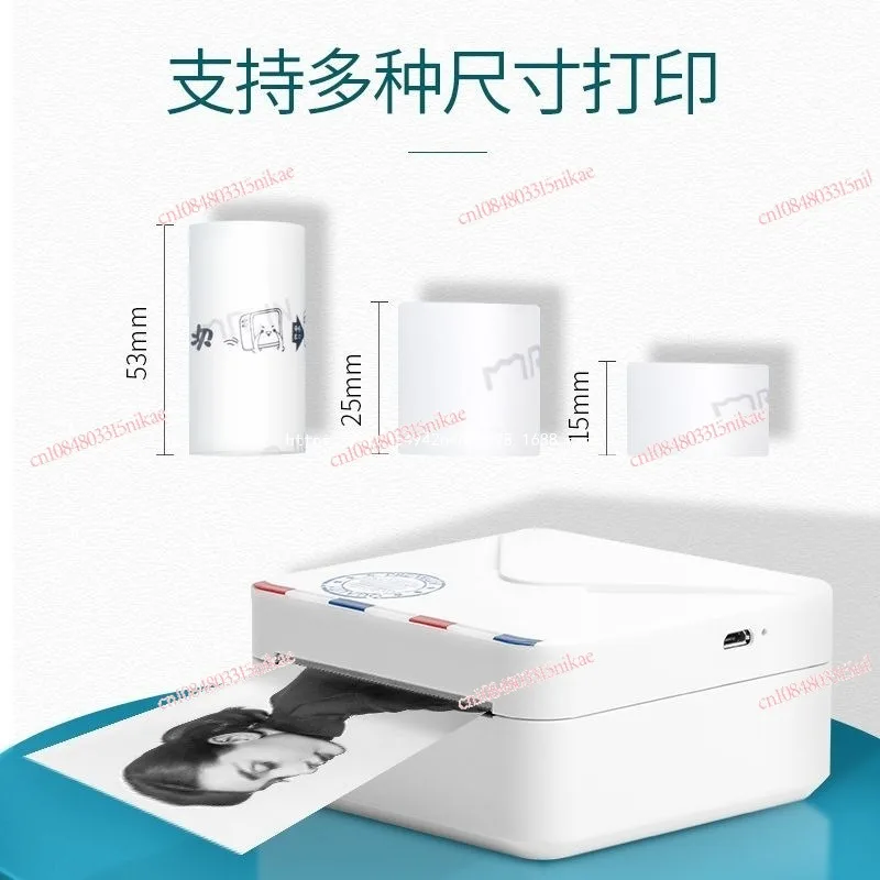 Mini Pocket Printer | Portable Thermal Printer for Students (Bluetooth, Photo/Error Question Printing)
Mini Pocket Printer | Portable Thermal Printer for Students (Bluetooth, Photo/Error Question Printing)