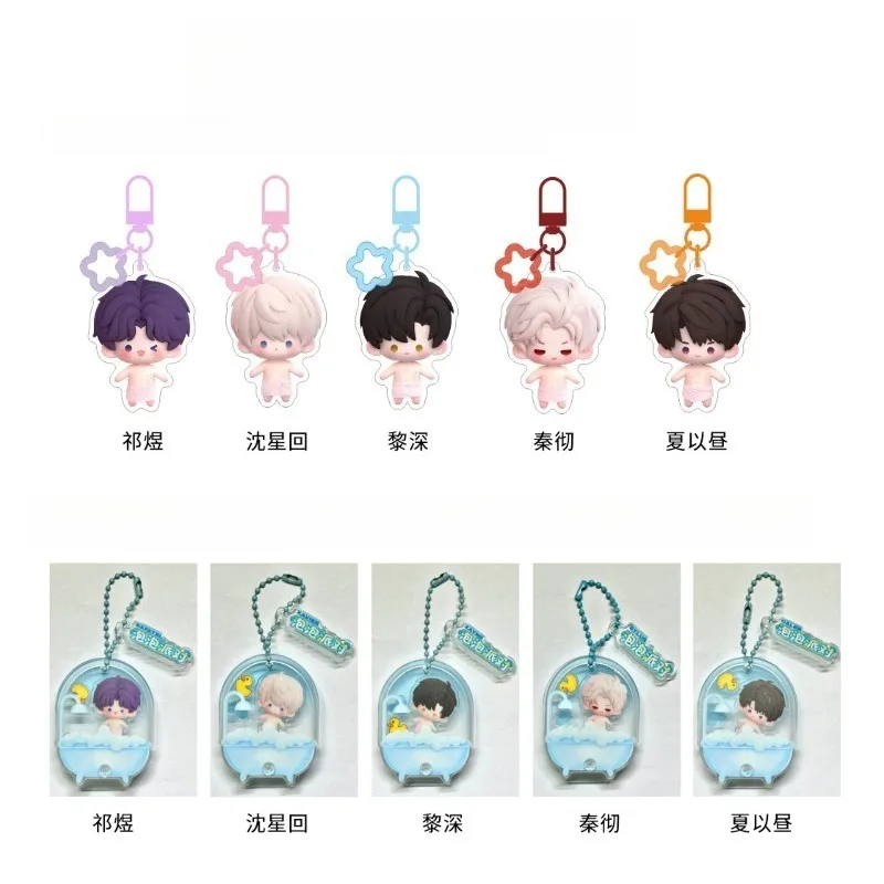 Love and Deepspace Xavier Zayne Rafayel Sylus Caleb Acrylic Keychain Anime Cute Cartoon Bag Pendant Cosplay Decor Gifts
Love and Deepspace Xavier Zayne Rafayel Sylus Caleb Acrylic Keychain Anime Cute Cartoon Bag Pendant Cosplay Decor Gifts