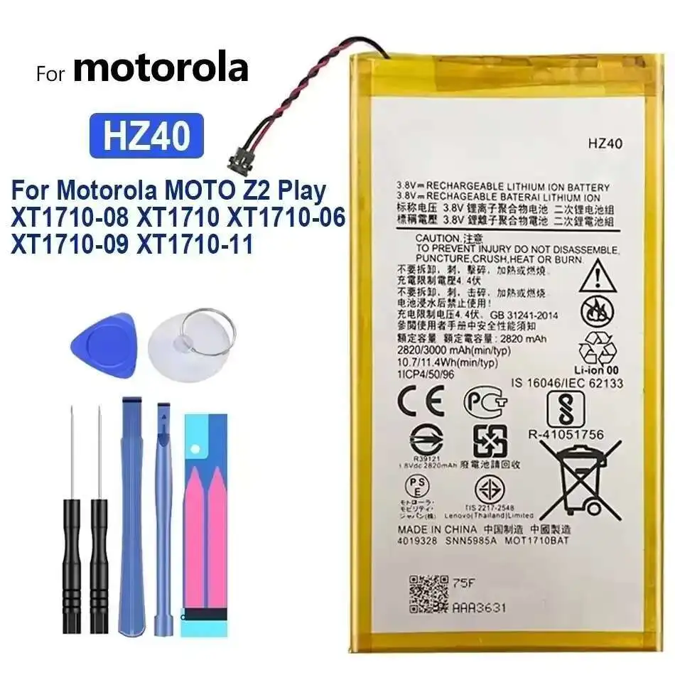 Аккумулятор HZ40 для Motorola MOTO Z2 Play XT1710-08 XT1710 XT1710-06 XT1710-09 XT1710-11
Аккумулятор HZ40 для Motorola MOTO Z2 Play XT1710-08 XT1710 XT1710-06 XT1710-09 XT1710-11