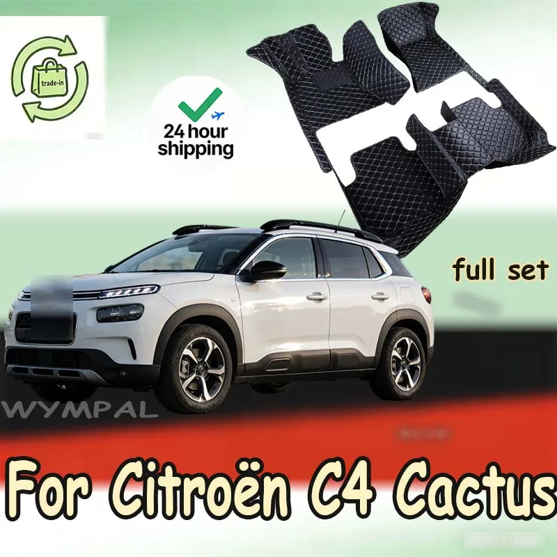 Автомобильные коврики, напольные для Citroen C4 Cactus 2014 ~ 2020, водонепроницаемые аксессуары для автомобиля
Автомобильные коврики, напольные для Citroen C4 Cactus 2014 ~ 2020, водонепроницаемые аксессуары для автомобиля