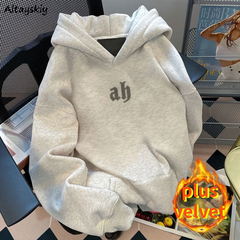 With Hat Hoodies Women Print Warm Plus Velvet Thick Fashion Autumn Winter Baggy Casual All-match Streetwear Mujer Personality
With Hat Hoodies Women Print Warm Plus Velvet Thick Fashion Autumn Winter Baggy Casual All-match Streetwear Mujer Personality