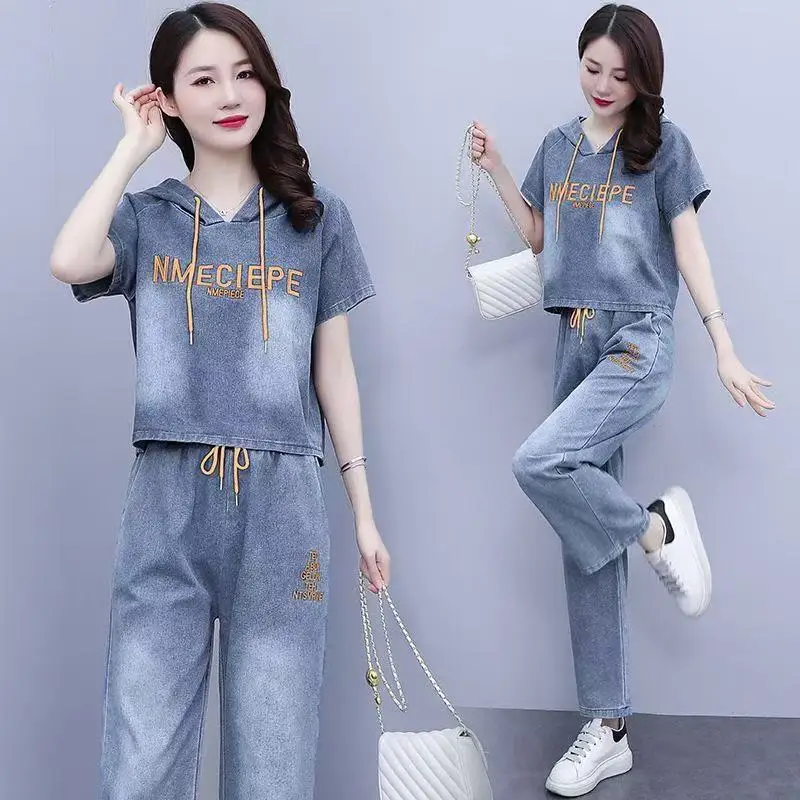 Summer Denim Wide-leg Pants Loose Coat Suit Style Embroidery Fashion Korean Version Two-Piece Set Casual Wear With Women's Wear
Summer Denim Wide-leg Pants Loose Coat Suit Style Embroidery Fashion Korean Version Two-Piece Set Casual Wear With Women's Wear