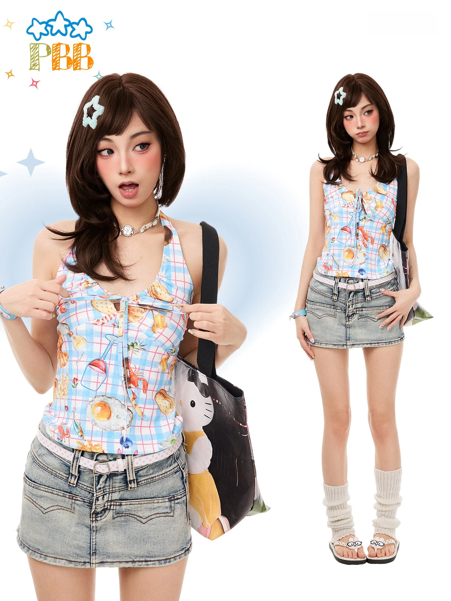 PBB American Style Spicy Girl Printed Neck Hanging Short Vest Women Anti Aging Back Exposure Slimming Blue White Grid Short S...
PBB American Style Spicy Girl Printed Neck Hanging Short Vest Women Anti Aging Back Exposure Slimming Blue White Grid Short S...