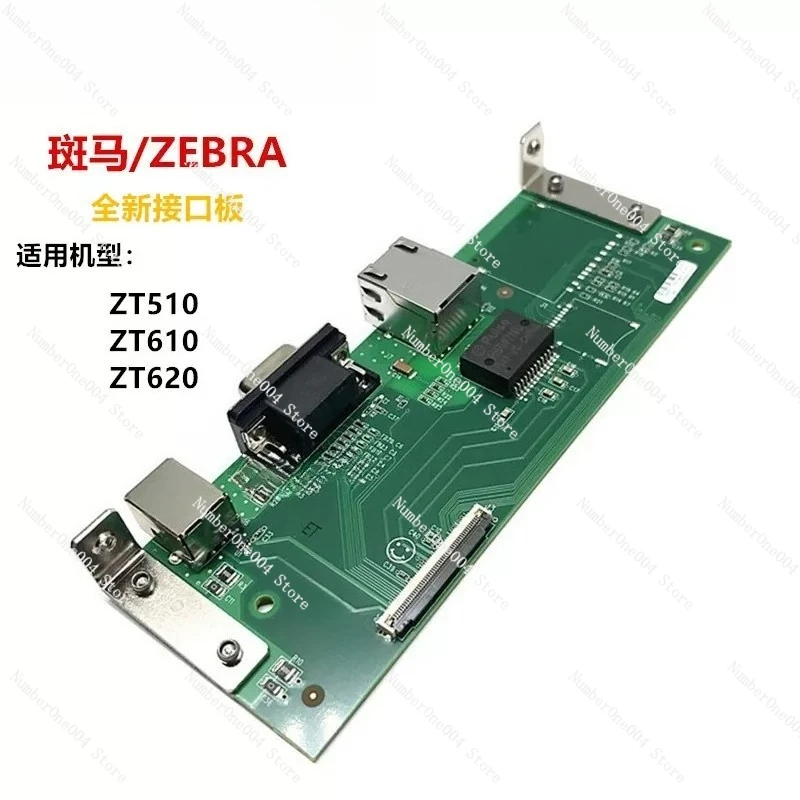 FOR Interface Board P1078305 01 for Zebra ZT510 ZT610 ZT620 Printer LAN USB Port
FOR Interface Board P1078305 01 for Zebra ZT510 ZT610 ZT620 Printer LAN USB Port