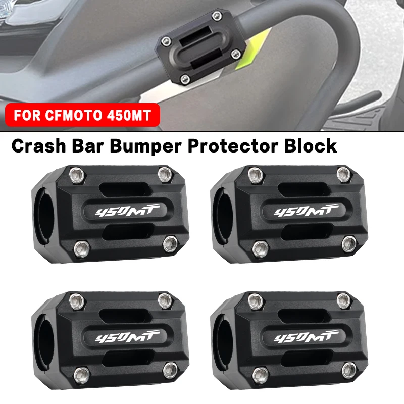 For CF 450 MT 450MT 2024 2025 Frame Crash Bumper Engine Protection Bumper for cf 450MT Accessories Motorcycle Frame Guards
For CF 450 MT 450MT 2024 2025 Frame Crash Bumper Engine Protection Bumper for cf 450MT Accessories Motorcycle Frame Guards