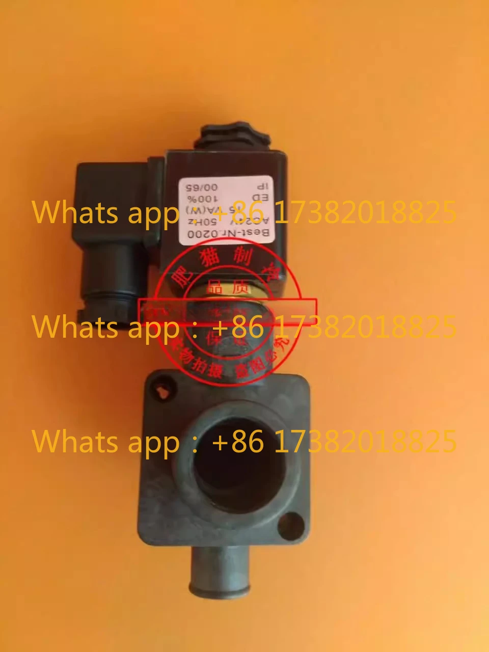 Electrode humidifier drain solenoid valve AC220V/24V
Electrode humidifier drain solenoid valve AC220V/24V