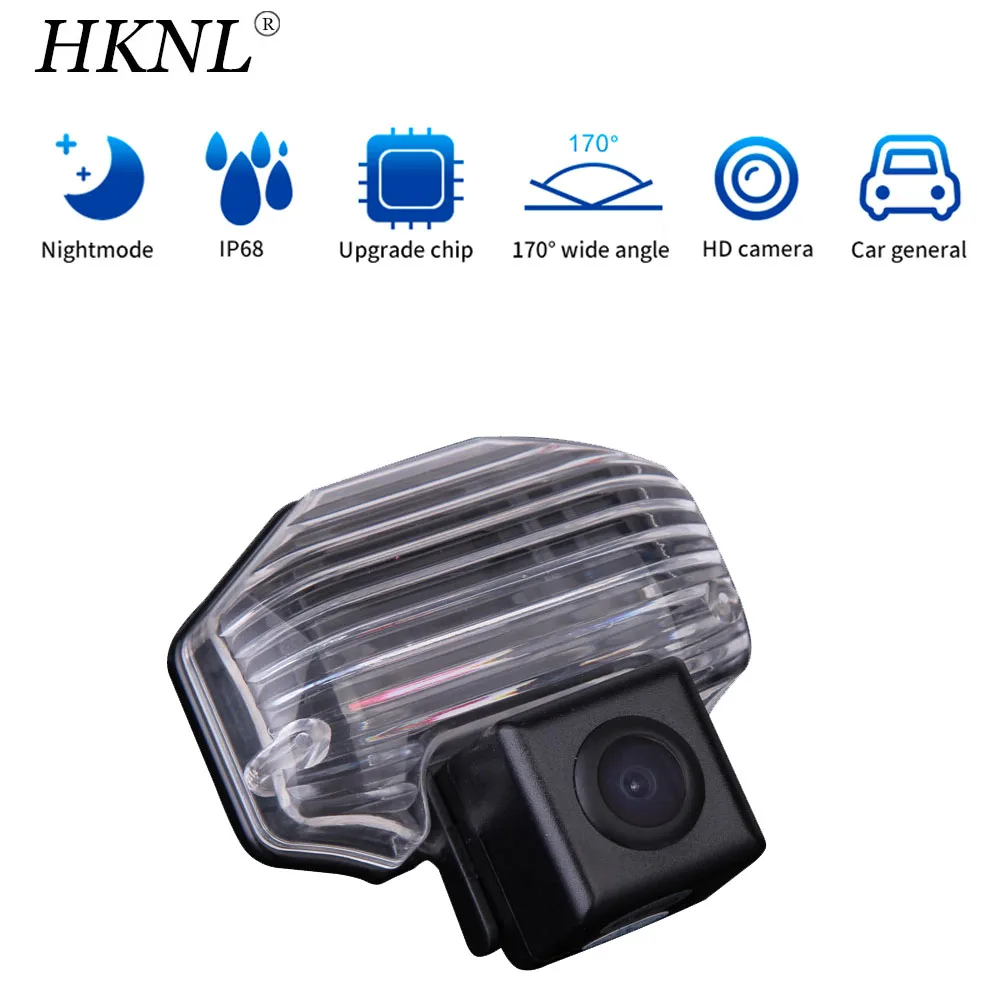 HKNL CCD Car Reverse Camera For Toyota Corolla 2006-2010 Tarago Previa Wish Alphard Corolla Sienna Vios License plate light HD
HKNL CCD Car Reverse Camera For Toyota Corolla 2006-2010 Tarago Previa Wish Alphard Corolla Sienna Vios License plate light HD