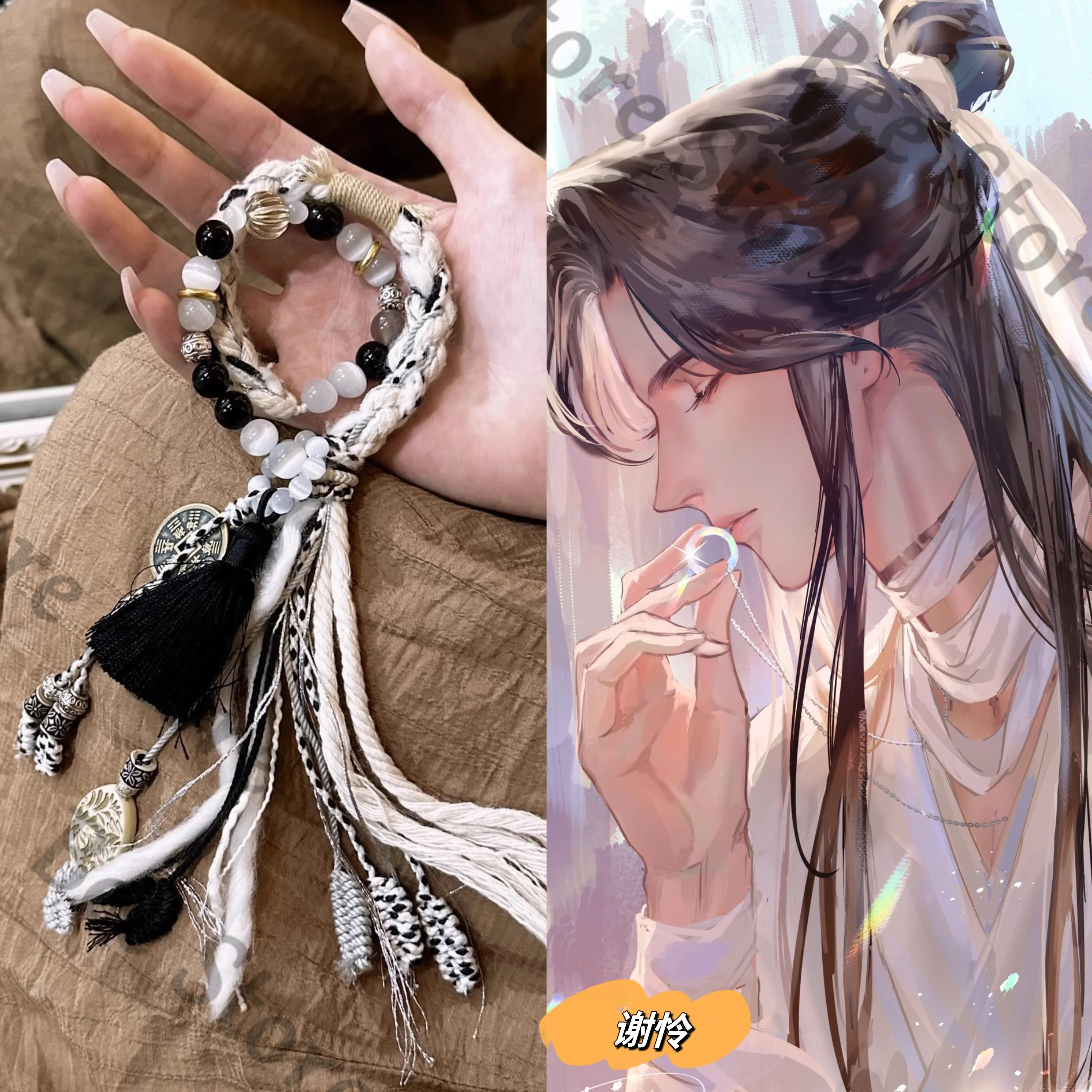 Anime Heaven Official's Blessing Xie Lian Hua Cheng Cosplay Cute Bracelets Decoration Woven Bracelet Decorate Birthday Gift
Anime Heaven Official's Blessing Xie Lian Hua Cheng Cosplay Cute Bracelets Decoration Woven Bracelet Decorate Birthday Gift