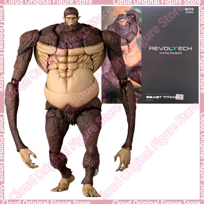 В наличии: 100% Оригинальные фигурки KAIYODO Revoltech Attack on Titan Kemono No Kyojin, коллекционная модель, подарок для хобби
В наличии: 100% Оригинальные фигурки KAIYODO Revoltech Attack on Titan Kemono No Kyojin, коллекционная модель, подарок для хобби