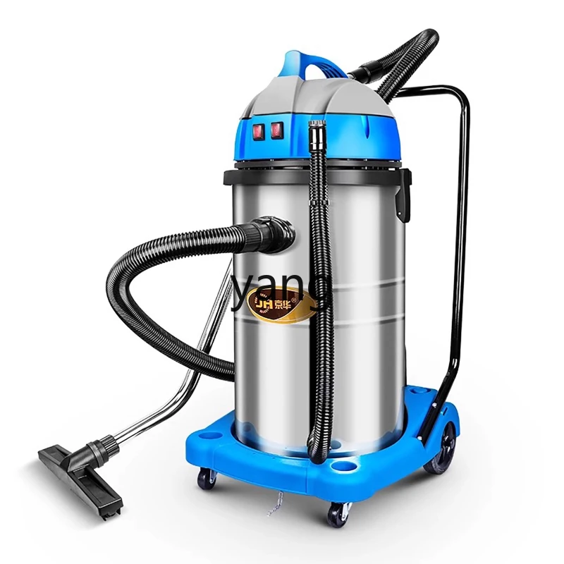 LMM Commercial Industrial Vacuum Cleaner Factory Workshop Dust High Power Powerful Wet and Dry Water Absorber
LMM Commercial Industrial Vacuum Cleaner Factory Workshop Dust High Power Powerful Wet and Dry Water Absorber