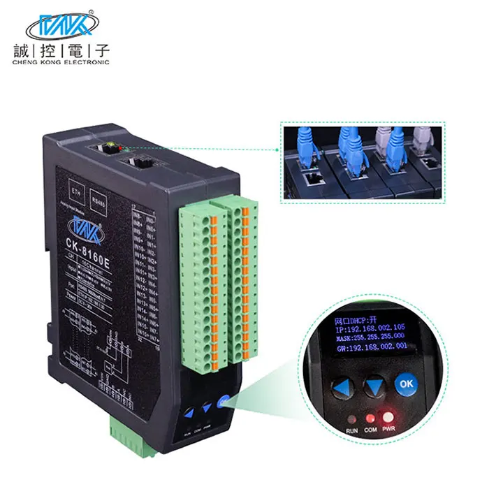 CK-8160E 24-Bit Analog Input 16-Channel 0-20MA Current Acquisition Module Remote IO Ethernet/IP Modbus Digital Input Interface