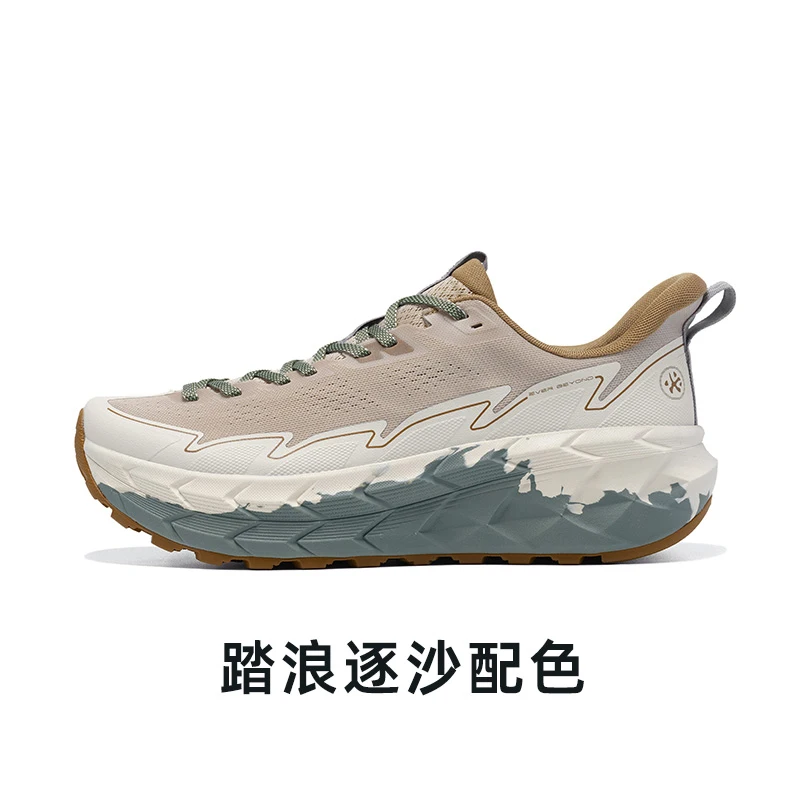 2025 New Hot-Selling Unisex Breathable Professional High-Quality Wear-Resistant Hiking Shoes Anti-Slip Hiking Shoes Very Good
2025 New Hot-Selling Unisex Breathable Professional High-Quality Wear-Resistant Hiking Shoes Anti-Slip Hiking Shoes Very Good