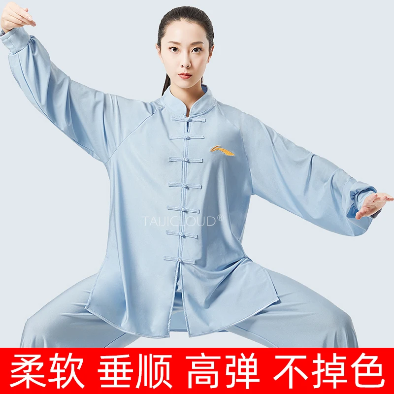 Новый стиль, женская униформа Тай-Чи, мужской костюм для выступлений кунг-фу и женский тренировочный наряд Ba Duan Jin, китайские боевые искусства 
Новый стиль, женская униформа Тай-Чи, мужской костюм для выступлений кунг-фу и женский тренировочный наряд Ba Duan Jin, китайские боевые искусства