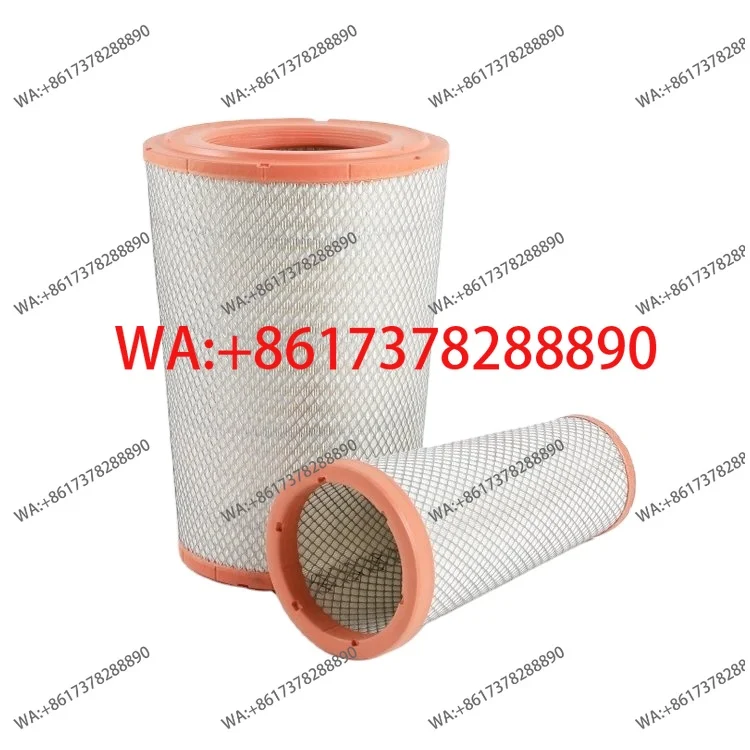 High Quality Truck Air Filter K3347
High Quality Truck Air Filter K3347