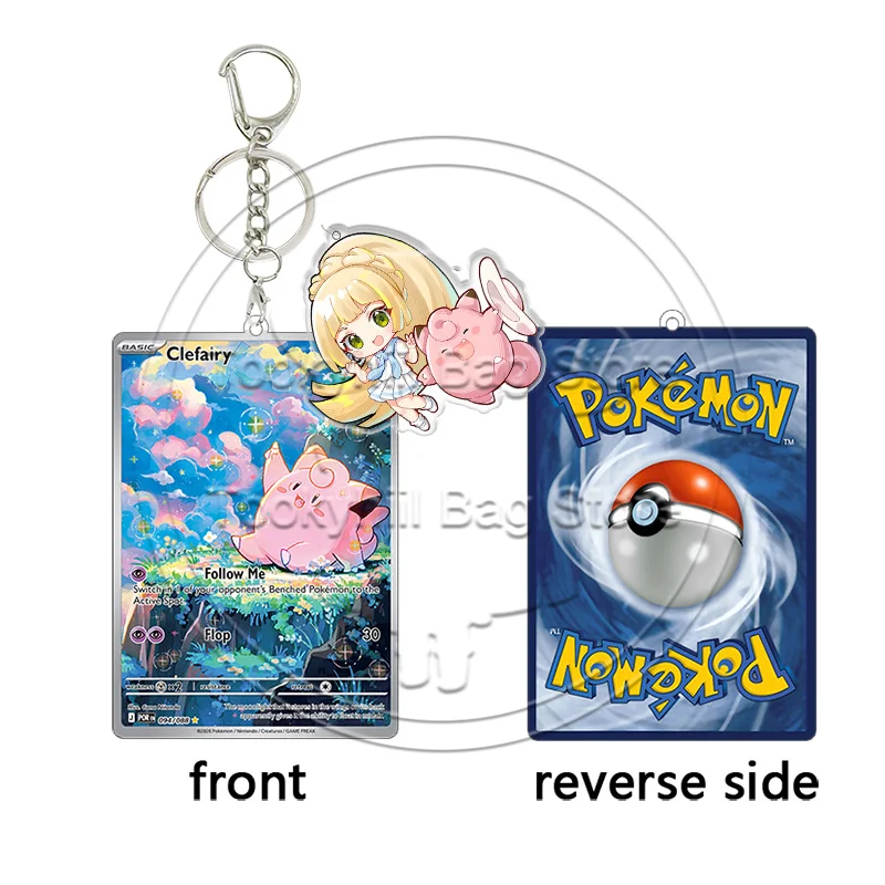 Lillie’s Clefairy Ex Keychain Cartoon Card Keyring Anime Bag Pendant Ptcg Student Kawaii Collection Game Props Birthday Gift
Lillie’s Clefairy Ex Keychain Cartoon Card Keyring Anime Bag Pendant Ptcg Student Kawaii Collection Game Props Birthday Gift