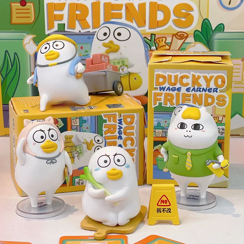 POP MART Duckyo Friends Wage Garner Series Blind Box Surprise Mystery Box Figure Desktop Decoration
POP MART Duckyo Friends Wage Garner Series Blind Box Surprise Mystery Box Figure Desktop Decoration