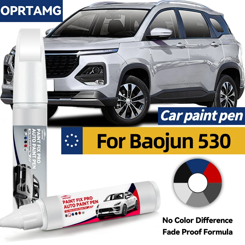 Car body paint pen touch up For Baojun 530 automotive paint repair acrylic paints body repair car accessories detailing auto
Car body paint pen touch up For Baojun 530 automotive paint repair acrylic paints body repair car accessories detailing auto