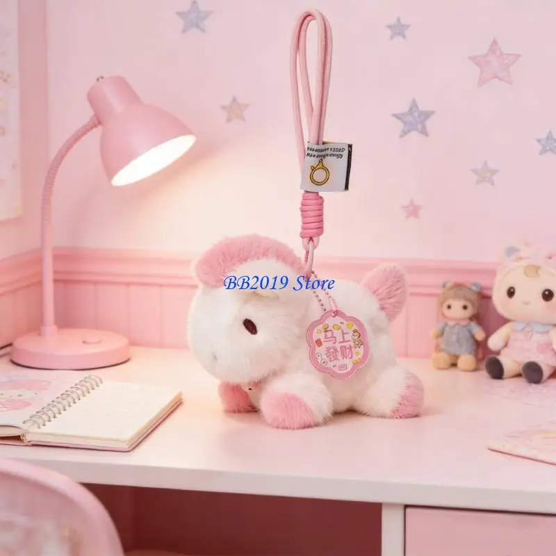 Q0KB Soft Plush Horse Zodiacs Animal Pendant Toy For Home Office Car Interior Decors
Q0KB Soft Plush Horse Zodiacs Animal Pendant Toy For Home Office Car Interior Decors