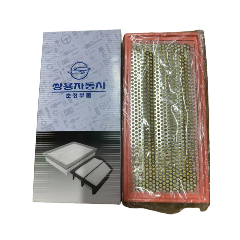 2319008403 KGMssangyong FOR REXTON Diesel Air Filter for 2002 - 2008Model Diesel Vehicles Specialized
2319008403 KGMssangyong FOR REXTON Diesel Air Filter for 2002 - 2008Model Diesel Vehicles Specialized