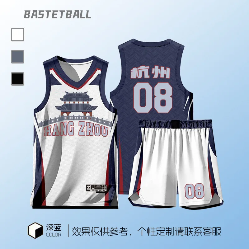 New Basketball Men'S Place Name Series Printed Custom Class Uniform Competition Vest Jersey Set
New Basketball Men'S Place Name Series Printed Custom Class Uniform Competition Vest Jersey Set