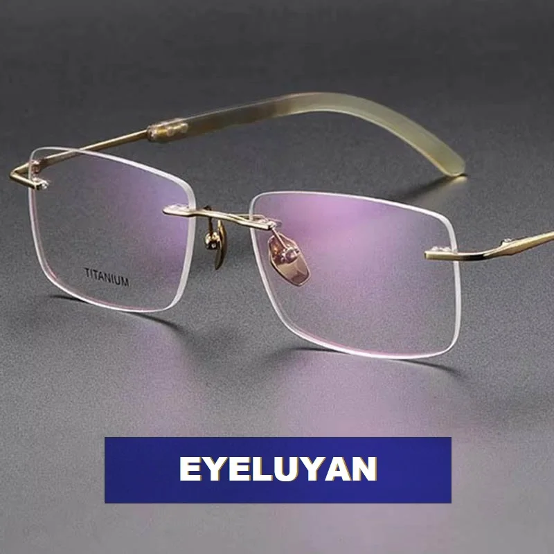 Eyeluyan Natural cow hor Pure Titanium Rimless Glasses Frame Men Square Eyeglass Frames Prescription Eyewear A029
Eyeluyan Natural cow hor Pure Titanium Rimless Glasses Frame Men Square Eyeglass Frames Prescription Eyewear A029