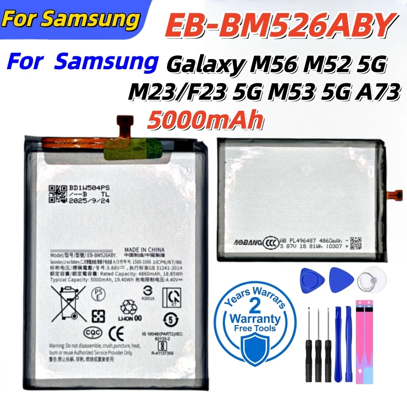 Brand New EB-BM526ABY EB-BM526ABS 5000mAh Battery For Samsung Galaxy M56 M52 5G M23/F23 5G M53 5G A73 Phone Batteries
Brand New EB-BM526ABY EB-BM526ABS 5000mAh Battery For Samsung Galaxy M56 M52 5G M23/F23 5G M53 5G A73 Phone Batteries