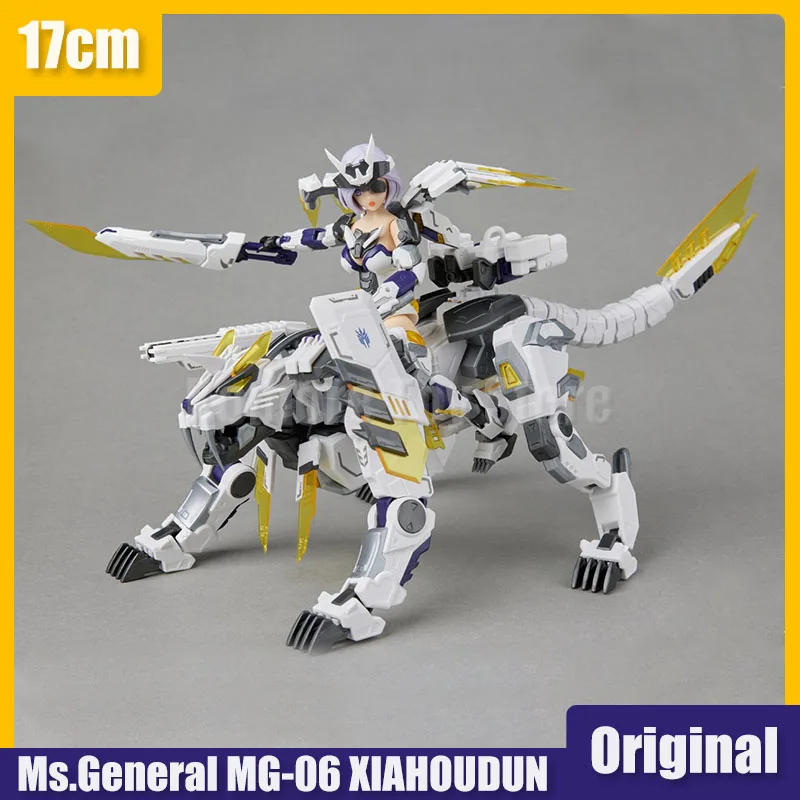 Фигурка Ms General Anime, Оригинальная фигурка семьи Xia Houdun, экшн-фигурка белого тигра, сборная детская игрушка, детские подарки
Фигурка Ms General Anime, Оригинальная фигурка семьи Xia Houdun, экшн-фигурка белого тигра, сборная детская игрушка, детские подарки