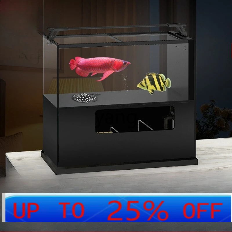 LMM integrated stream tank ultra-white glass bottom filter water-free small fish tank
LMM integrated stream tank ultra-white glass bottom filter water-free small fish tank