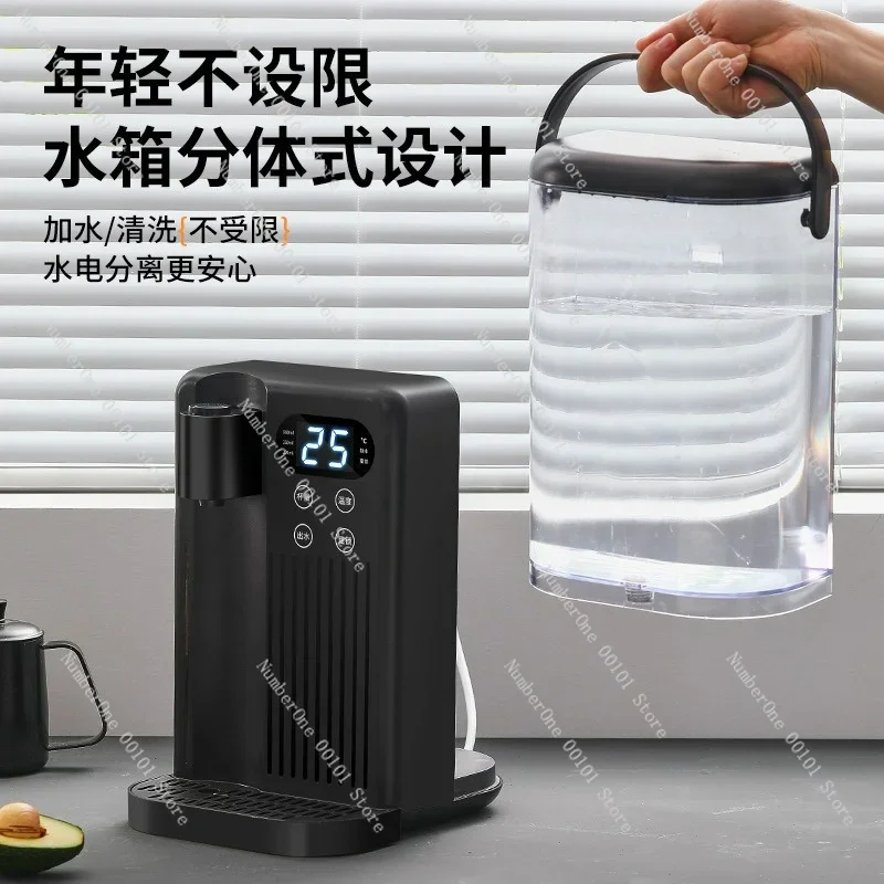 Direct Drinking Machine Multifunctional Small Water Purifier Household Instant Drinking Water Boiler
Direct Drinking Machine Multifunctional Small Water Purifier Household Instant Drinking Water Boiler