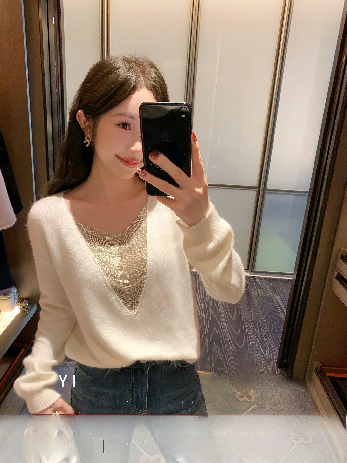 Ladies' V-neck Knitted Sweater Lazy Style Shoulder Sleeve Spring 2026 Fashion Casual Loose Fit Long Sleeve Short Length
Ladies' V-neck Knitted Sweater Lazy Style Shoulder Sleeve Spring 2026 Fashion Casual Loose Fit Long Sleeve Short Length