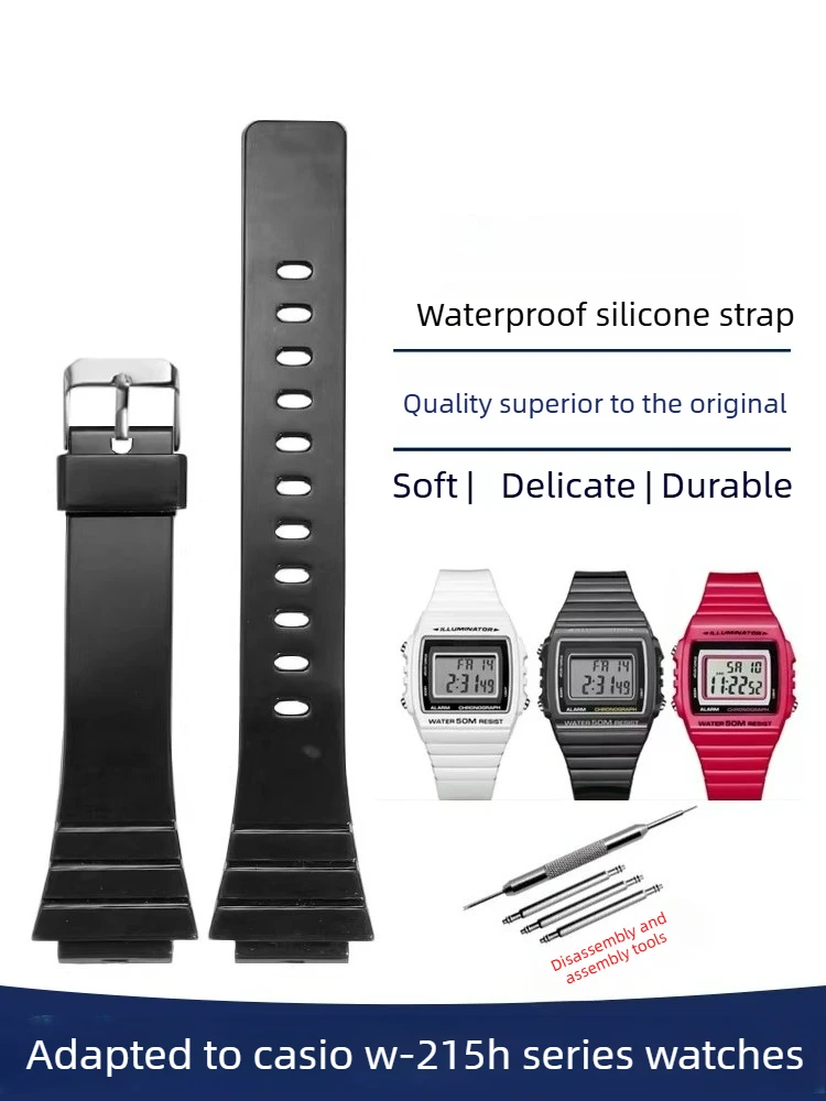 Suitable for Casio W-215H-1/2A/4A/6A/7A small square waterproof silicone watch with men and women
Suitable for Casio W-215H-1/2A/4A/6A/7A small square waterproof silicone watch with men and women