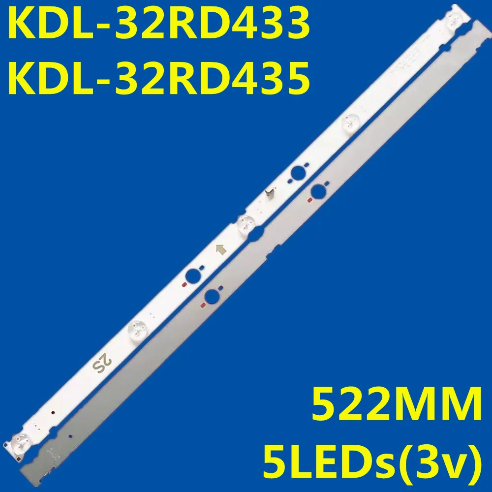 Светодиодная лента подсветки с 5 лампами для KDL-32RD433 KDL-32RD435 KDL-32W600D KDL-32W655 KDL-32WD603
Светодиодная лента подсветки с 5 лампами для KDL-32RD433 KDL-32RD435 KDL-32W600D KDL-32W655 KDL-32WD603