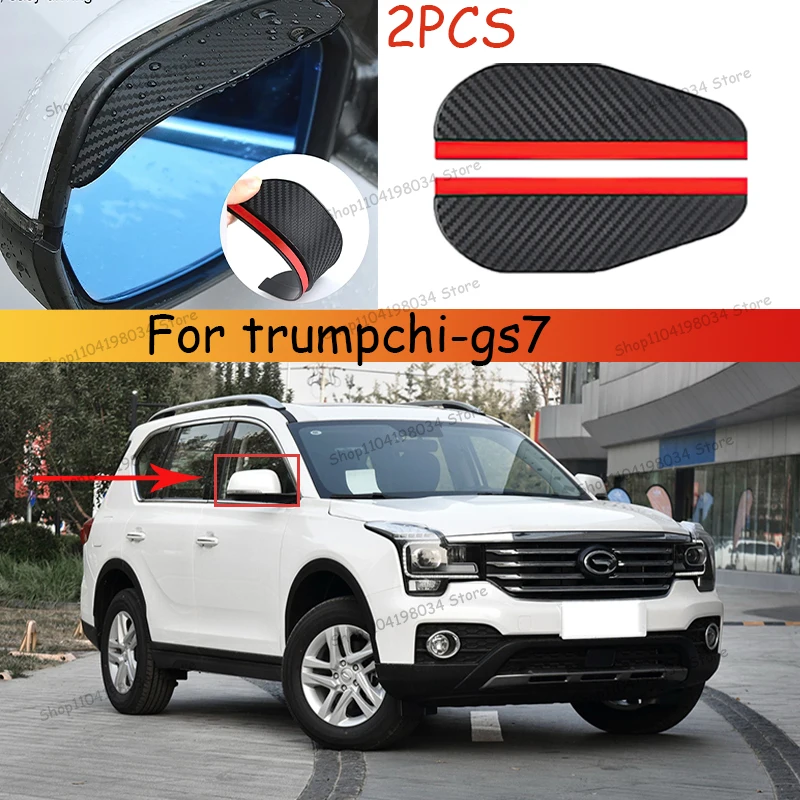 For trumpchi-gs7 Car 2PCS Carbon Fiber Sun Visor Shade Cover Car Rearview Mirror Rain Eyebrow Protector Clear Vision
For trumpchi-gs7 Car 2PCS Carbon Fiber Sun Visor Shade Cover Car Rearview Mirror Rain Eyebrow Protector Clear Vision