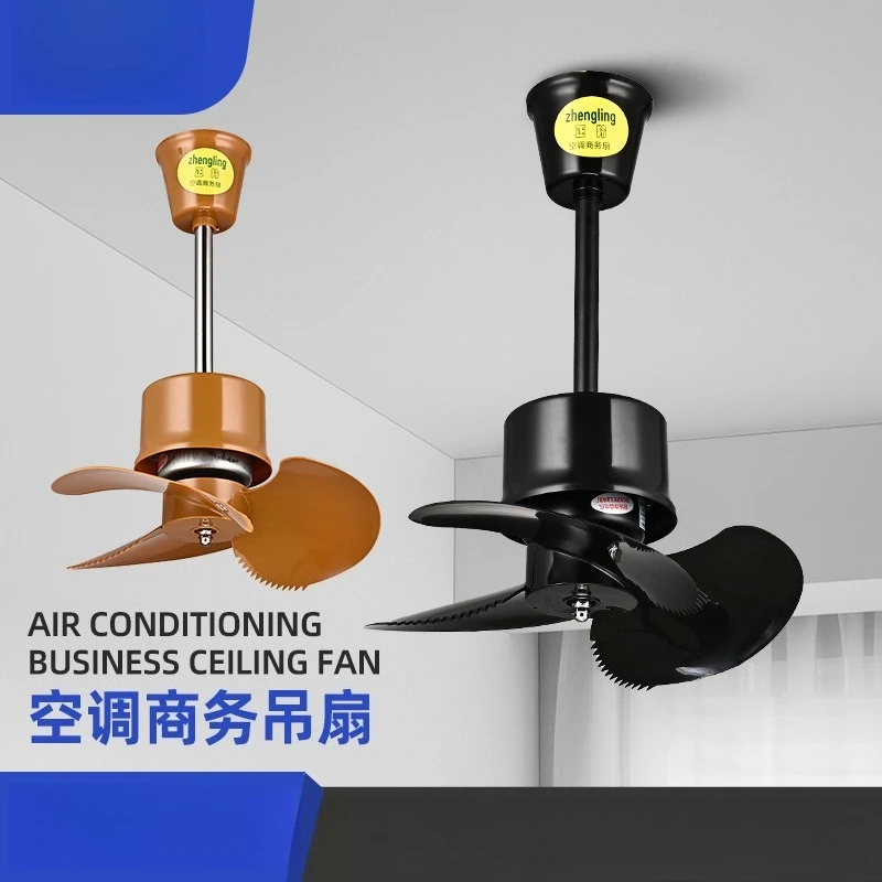 18 Inch Air Conditioner Small Ceiling Fan Large Wind Outdoor 3-speed Boom Plastic Leaf Electric Fan
18 Inch Air Conditioner Small Ceiling Fan Large Wind Outdoor 3-speed Boom Plastic Leaf Electric Fan