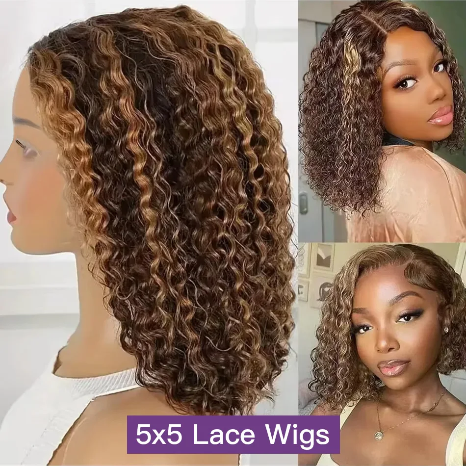Highlight 427 Curly Bob Wig Human Hair Short Deep Wave 180 Density 5X5 Hd Lace Closure Wigs For Black Women Wear And Go Glueless
Highlight 427 Curly Bob Wig Human Hair Short Deep Wave 180 Density 5X5 Hd Lace Closure Wigs For Black Women Wear And Go Glueless