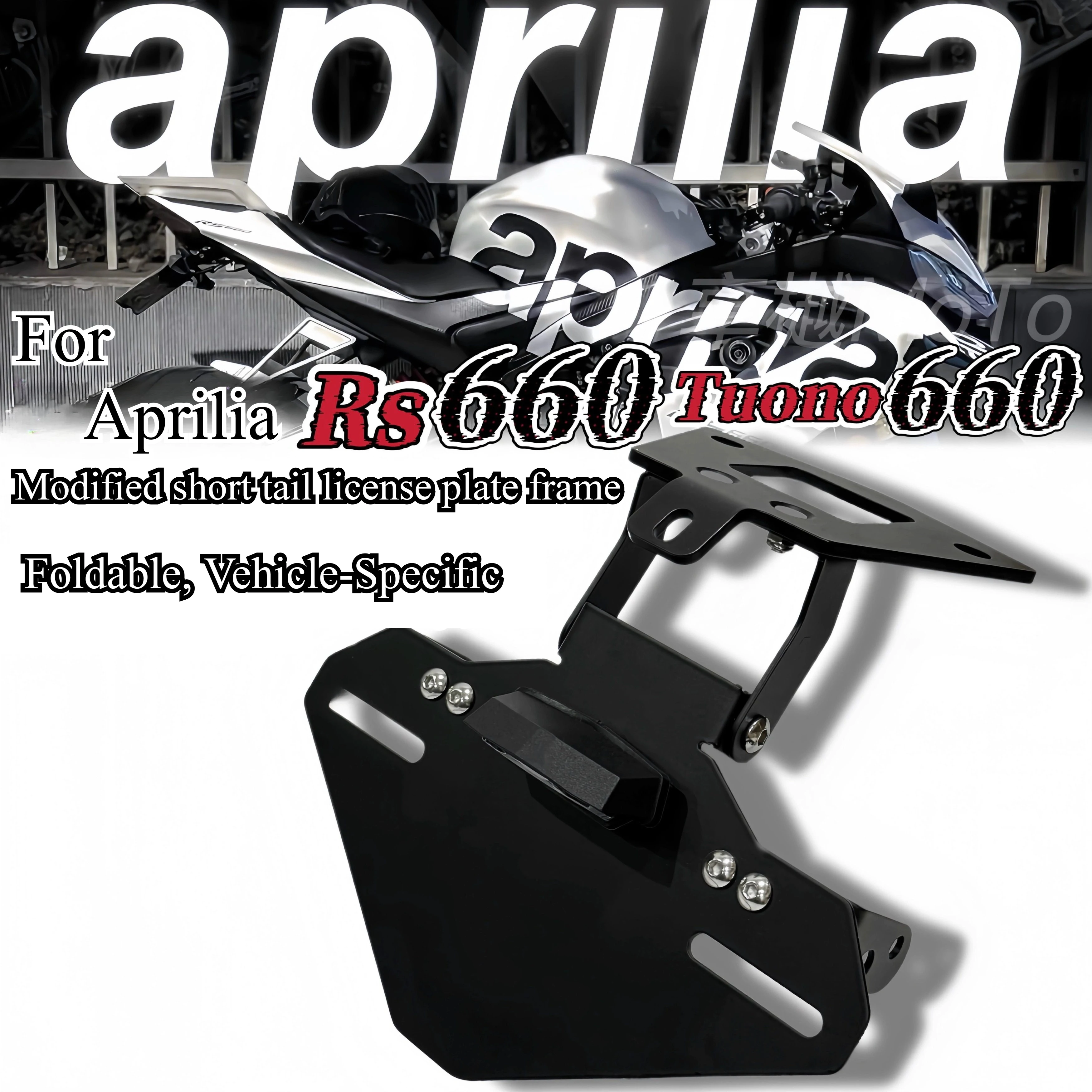 For Aprilia Rs660 Folding Short Tail License Plate Holder Tuono660 Adjustable Rear License Plate Bracket for Modified Short Tail
For Aprilia Rs660 Folding Short Tail License Plate Holder Tuono660 Adjustable Rear License Plate Bracket for Modified Short Tail