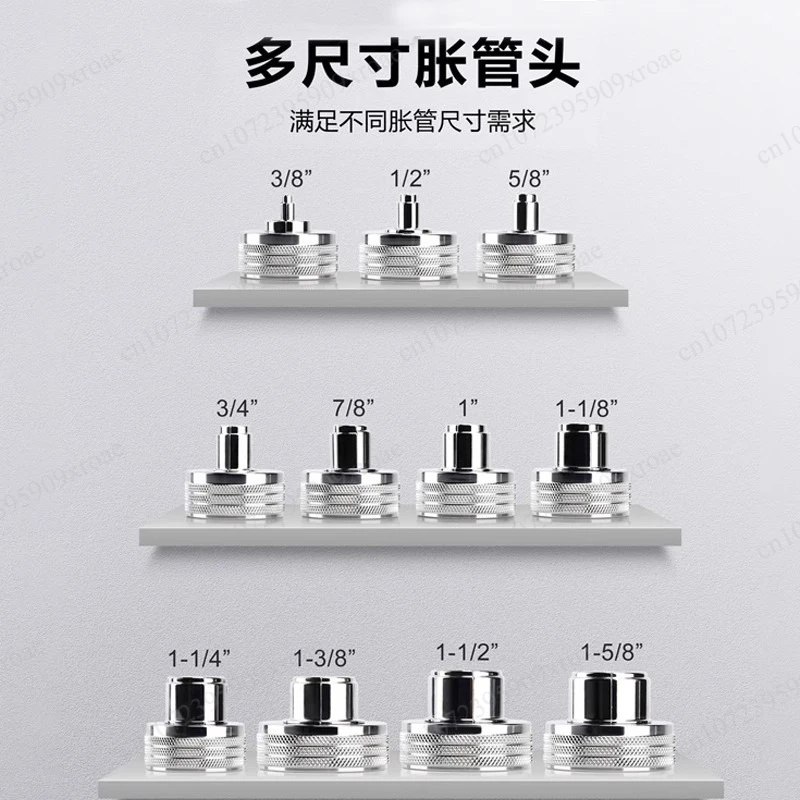 Feiyue Lithium Battery Tube Expander VEE-2 Copper Tube Flare Fully Automatic Electric Flare Copper Tube Refrigeration Tool
Feiyue Lithium Battery Tube Expander VEE-2 Copper Tube Flare Fully Automatic Electric Flare Copper Tube Refrigeration Tool