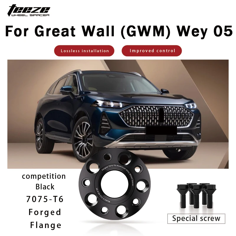 Teeze 5x114.3 CB 66.6mm M14x1.5 Hub Centric Black Forged wheel spacer For Great Wall (GWM) WEY 05 Flange Plate15/20/25/30mm
Teeze 5x114.3 CB 66.6mm M14x1.5 Hub Centric Black Forged wheel spacer For Great Wall (GWM) WEY 05 Flange Plate15/20/25/30mm